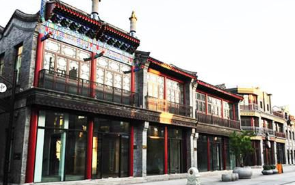 大栅栏三庆园复建
