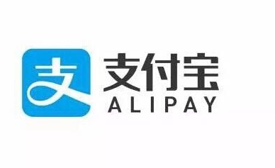 支付宝明天提现收费