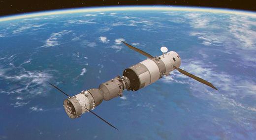 神舟天宫对接成功
