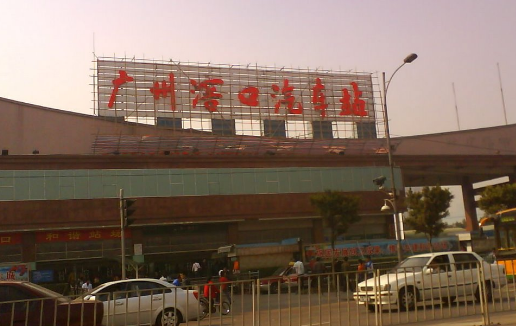 从广州到深圳去哪坐车