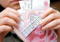 9地提高最低工资标准1
