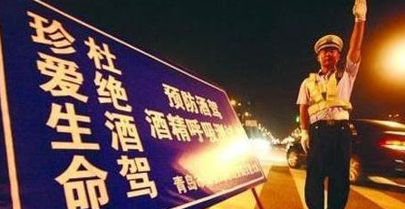 酒后移车算醉酒驾驶1