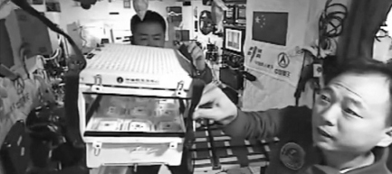 首次在太空当菜农1