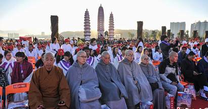 大理建州60周年1