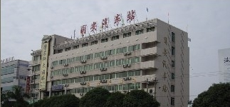 2016年12月20日起厦门同安汽车站搬迁1