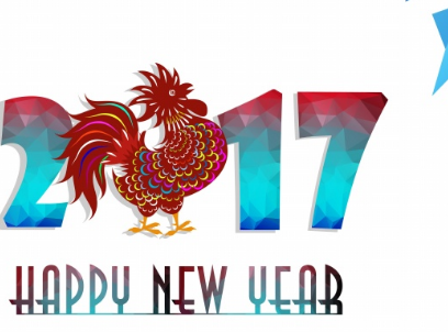 2017元旦放假怎么放