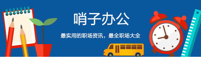 抢抢抢!再不抢你又失去一个百度了