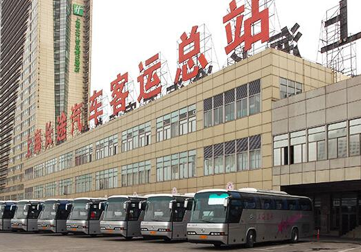 2017年汽车票能提前多少天买