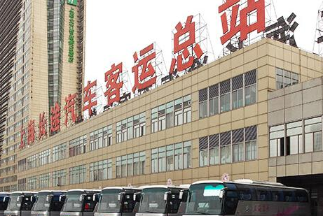 2017年汽车票提前几天买