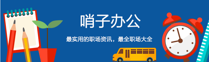专访 陈迪海：大数据打造企业智能CEO