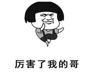 相信就干，不信就看，别在最该奋斗的年龄选择安逸！4