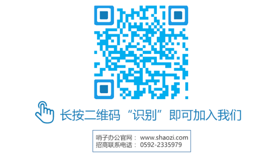专访 陈迪海：大数据打造企业智能CEO5