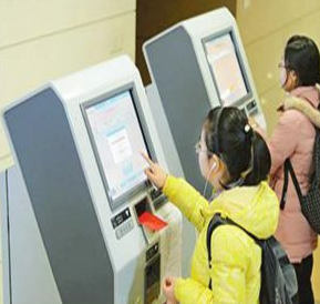 2017年汽车票退票扣多少手续费