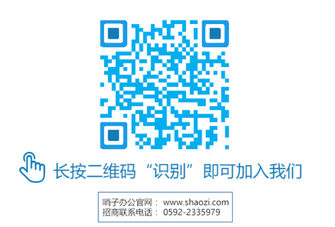相信就干，不信就看，别在最该奋斗的年龄选择安逸！6