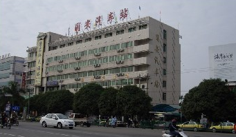 厦门汽车票网上订票可提前多少天