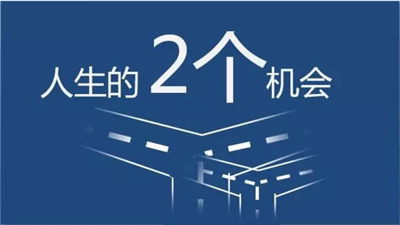 美女！又是美女！哨子军团又添霸气美女总裁2