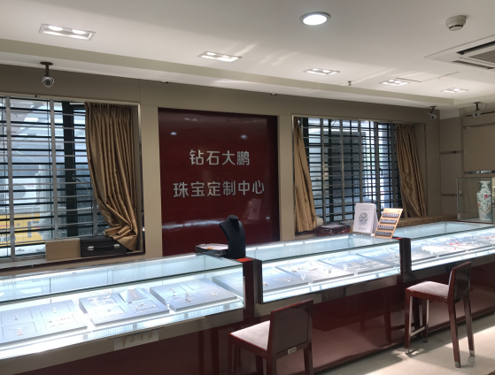 珠宝大亨，厦门国晖首饰有限公司成功入驻哨子办公啦！2