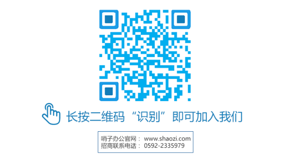 情人节！我们情定西子湖畔！5