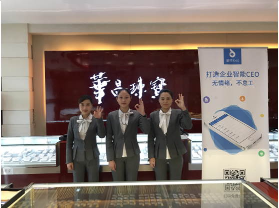 情人节！我们情定西子湖畔！3