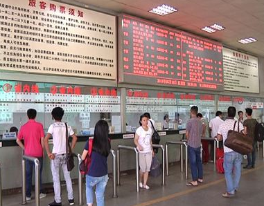 重庆哪里可以买汽车票