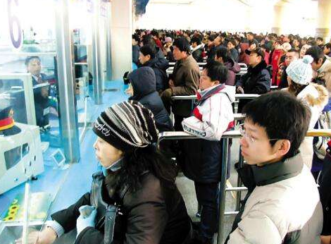 重庆汽车票实名制了吗