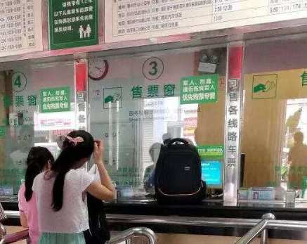 2017年买汽车票需要身份证吗