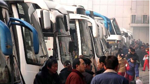 2017汽车票需要实名制吗