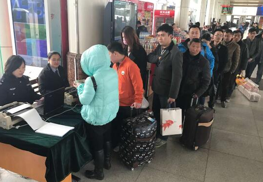 2017汽车票实名制了吗