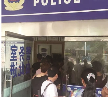 没身份证怎么买客车票