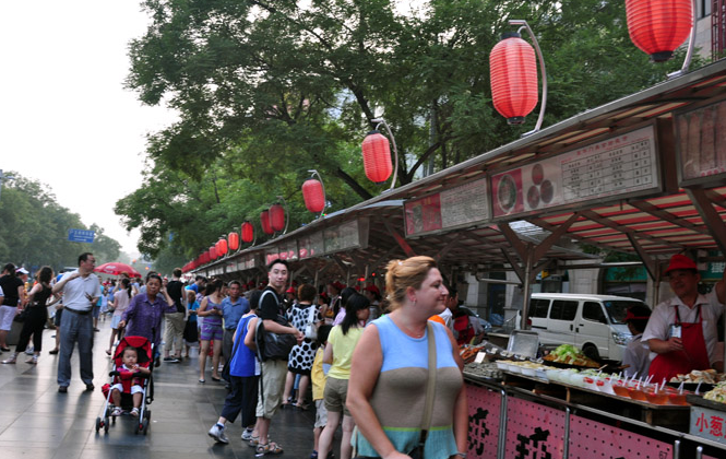 北京有哪些美食街
