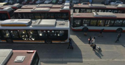 山东汽车票官网是哪个