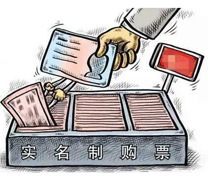 买汽车票需要本人去吗