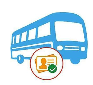 汽车票退票用身份证吗