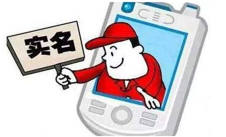 汽车票可以帮别人买吗