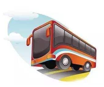 汽车票可以代买吗