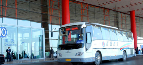 北京机场大巴路线表