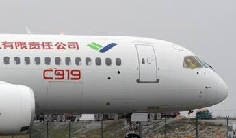 C919首飞在即1