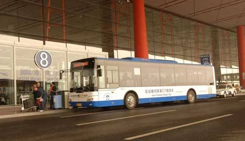 2017年北京首都机场大巴时刻表