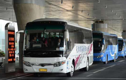 首都机场大巴哪里买票