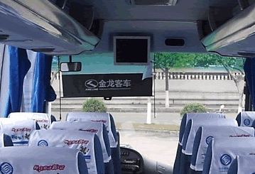 重庆机场大巴最晚几点