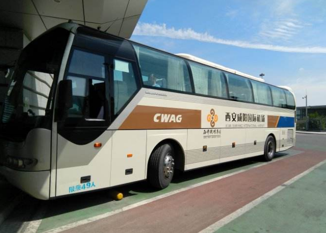 西安机场大巴最晚几点发车
