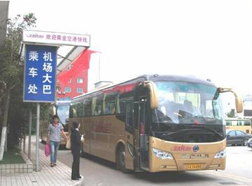 西安机场大巴在哪买票