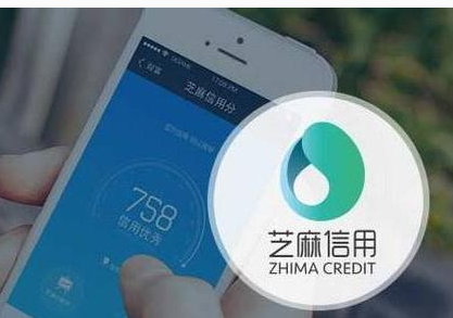 ofo可以支付宝付款吗1