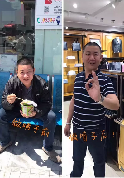 在路上，万里征程为理想