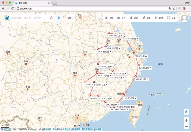 在路上，万里征程为理想3