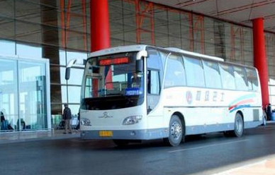 哈尔滨机场大巴时刻表2017