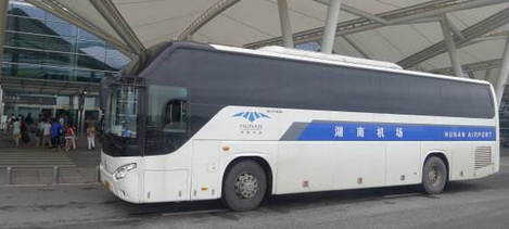 2017长沙国际机场大巴时刻表