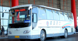 2017北京机场大巴时刻表最晚几点