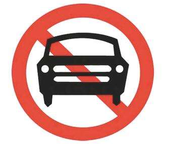 泰安划定重型柴油货运禁限行区1