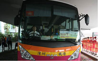 2018年深圳宝安机场大巴时刻表2